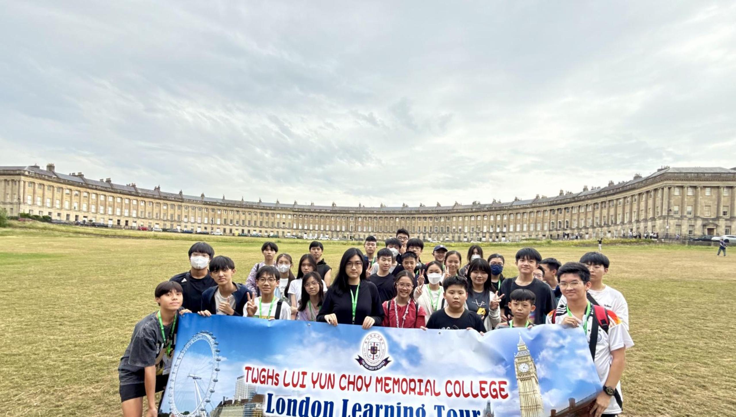 Banner3 (UK Study tour)