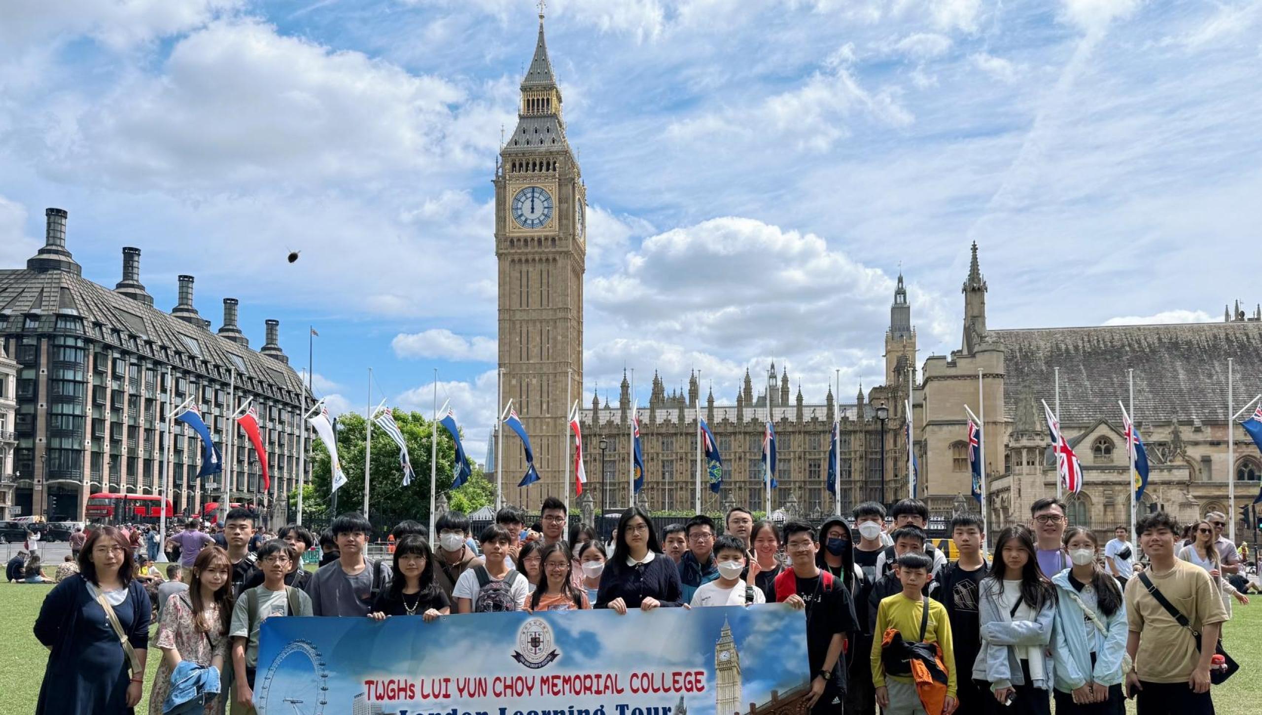Banner3 (UK Study tour)